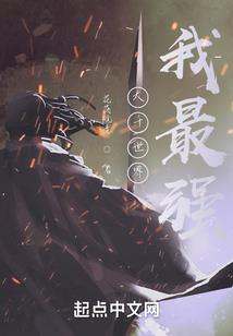 办公室布风水局