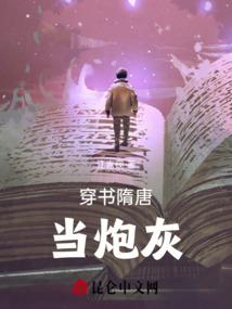 姓欧属马女孩取名