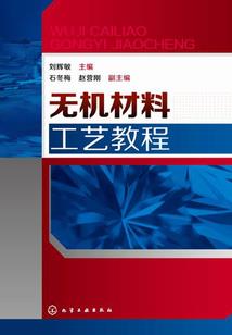 偏财运素材