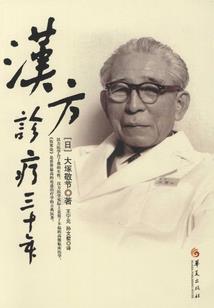 属猪男孩的名字缺火缺水