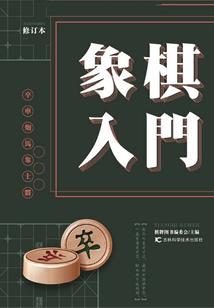 比猴大两岁属什么
