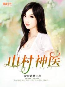阳历初一可以理发吗