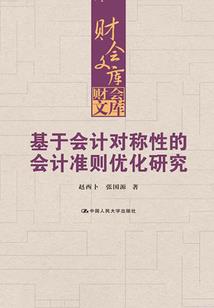 37岁属虎的是啥命人