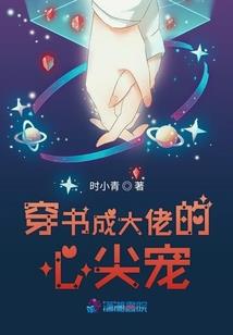 神兽什么生肖