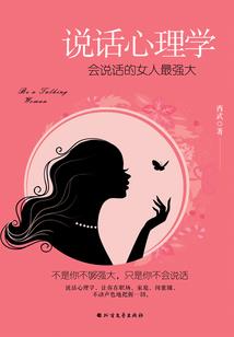 幼儿园评比栏起名称