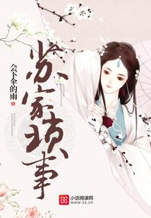 1月1日是阳历