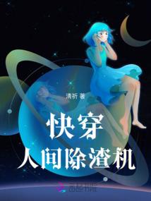 狂魔哥批评属鼠