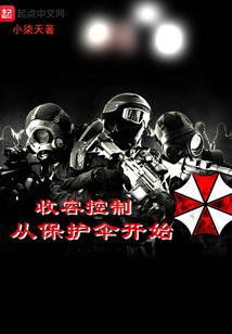 魏征这个名字的含义