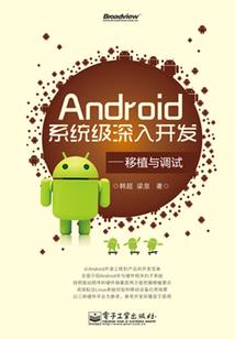 财运差到输钱