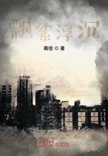 了解属鼠男生的网名