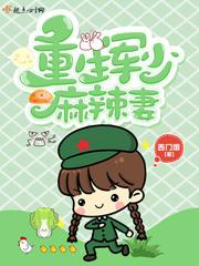 王宏雨五行属什么