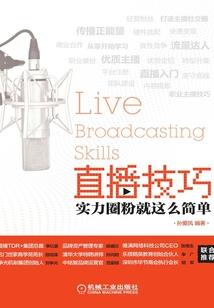 老人让座的含义是