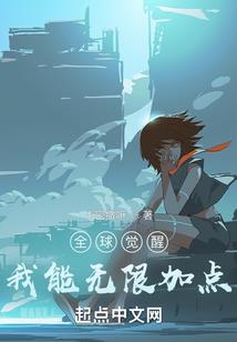 狗狗群起名