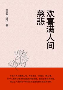 6月份没有疫苗了吗吗