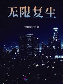 属猪宝宝取名用浩
