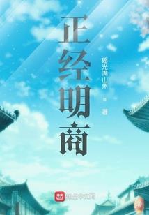 阴历4月28两例是多少