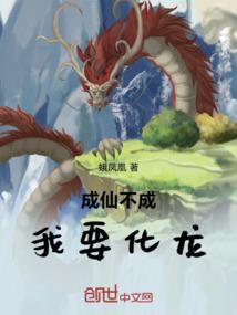 办公室吊顶风水