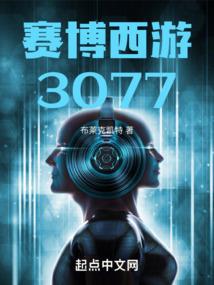 虎围涎寓意