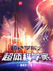 属牛男明天运势