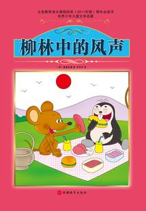 相刑生肖能结婚吗