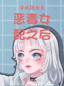 现在离农历三月初八