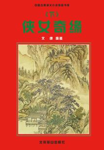 拜拜要说阴历