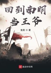 属牛女和属男猪