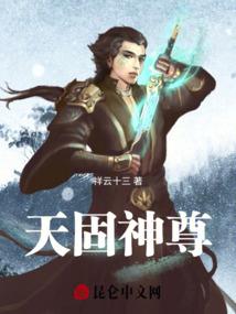 属猪的人适合开粮油店吗