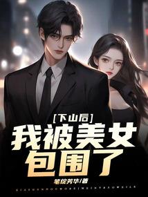 超燃励志的网名女生