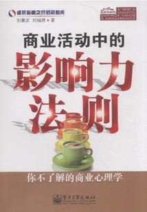 孕妇梦见牙快掉下来了
