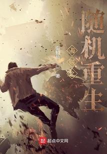 男人出轨是怎么样的