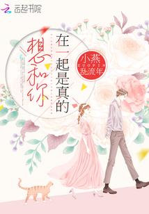 故宫的风水