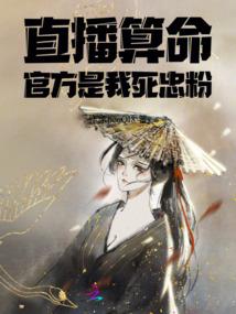 属猴3合3不合