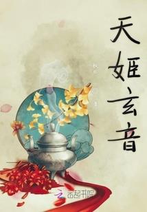 周公解梦_梦见鸡