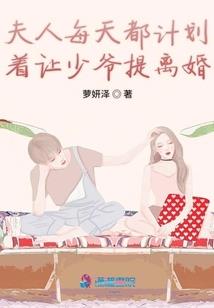澜字名字五行土