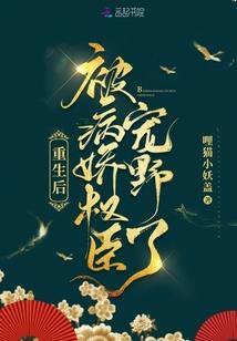 农历图2020