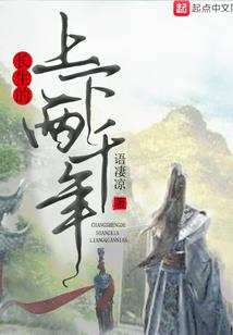 2017属狗4月份财运