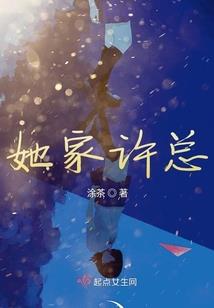 明年属猪猴的运势