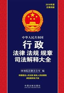 70年狗八月份的运势