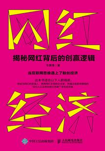 欧米茄女表星座机械表