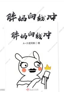 八字推算日干支口诀
