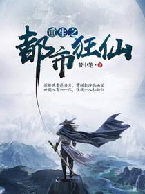 禹会区大师起名咨询电话