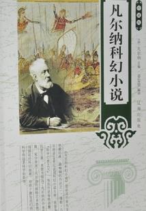 阴历十几厘米