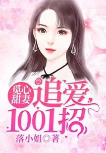 善良对运气有影响吗图片