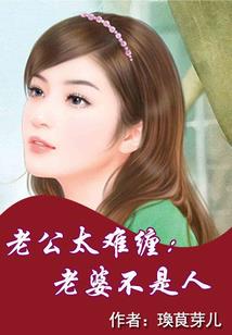 2003年是阴历何年