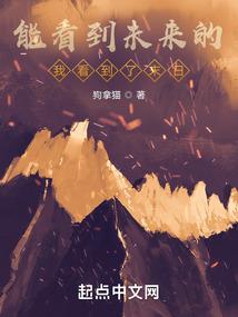 属羊流行的女孩名字