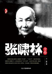 踩到呕吐物寓意