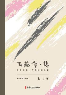 生肖羊和哪个属相不好