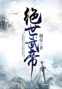 属龙取名用字