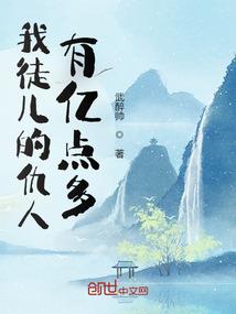2019属狗男孩取名